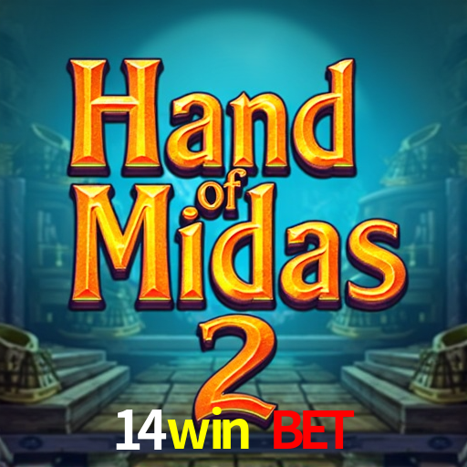 Segurança 2FA 14win bet